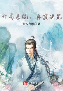 念缘安