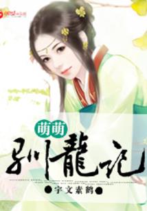 原来爱情随遇而安