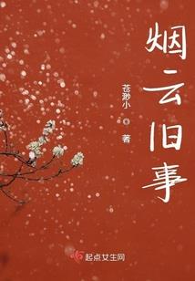 才由天生