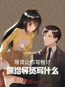 最，长情