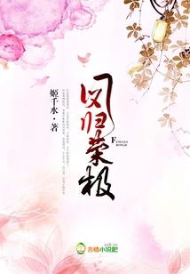 风暴将临