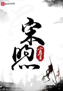 神医毒女天才元素师