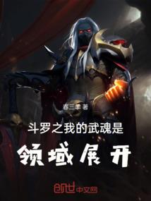 草堂弟子之剑逍遥