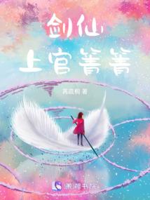 赛尔号强者之路