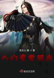 一程须臾