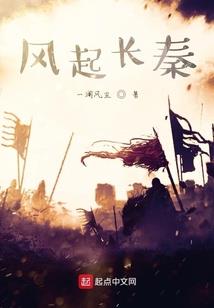 凌若安好便是晴天