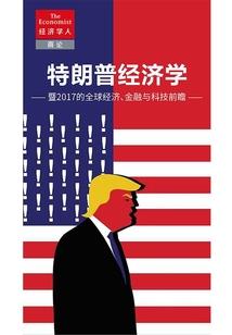 学校生活之迷茫的初中时代