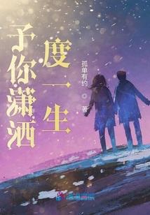 官家嫡女