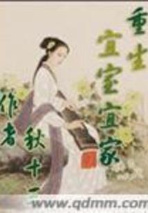 震惊！这真的是男明星？
