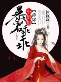 真神大帝