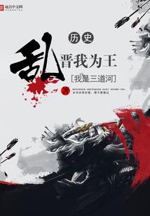 致我们青春的年华