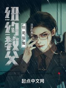 奈何阙