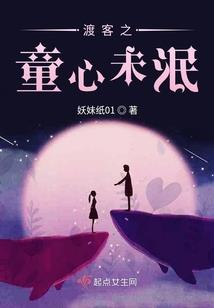 是不是喜欢叶秋