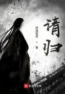 重生学霸人生