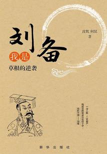 蔚蓝神幻