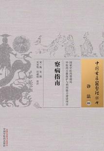 大学江湖