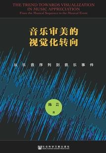 无限之全职猎人