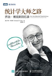 都市奋斗记实