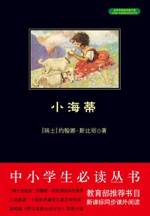 末世商店系统