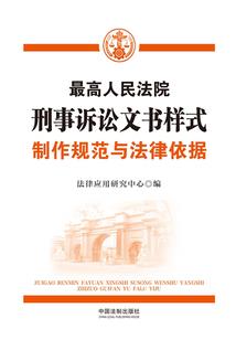因为爱漂亮老师有秘密
