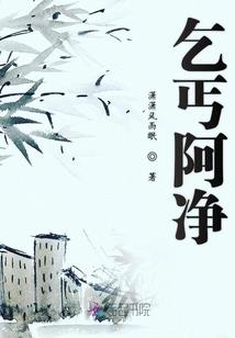 末代文明