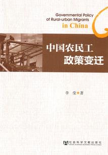 大叔，娶我可好(合作)