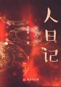 剑破惊天