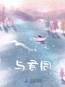 打开这扇门