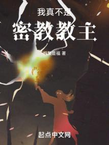 安稳抄书的我，苟不住了