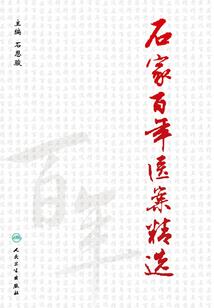 三界九霄