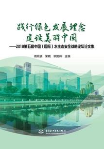 小兵日记