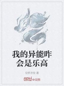 灵魂建模师