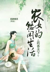 无上主宰之境
