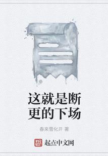 舞上苍穹