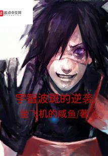 练气与魔法