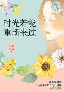 紫月凝晨