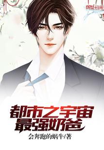 凌御仙魔