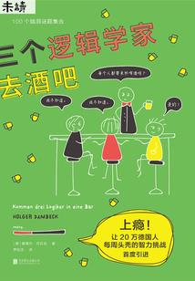 门主回来了