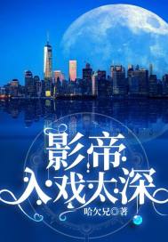 吸烟的来历