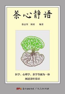 最强小人物