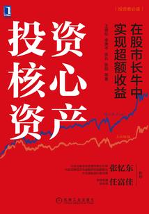 总裁的私有萌宠