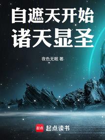 凤曲