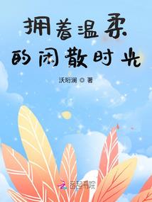 清宫秘恋