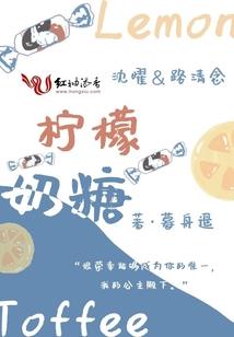 精幻尘