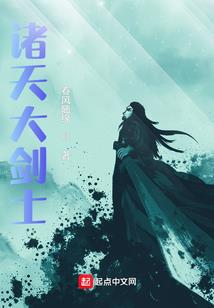 封神金玉传