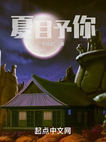 我们的晴天