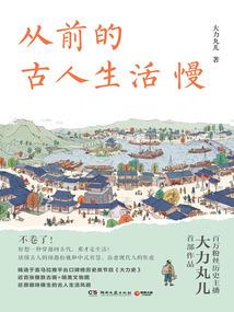 灵牢