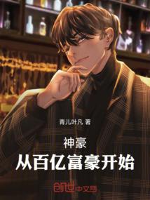 祸福吉凶