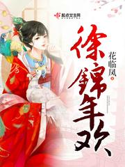 塑能师传奇