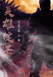 波澜云起遇见你